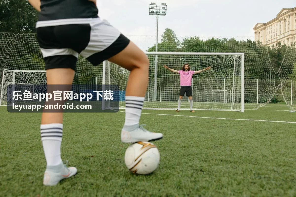 通勤路上使用乐鱼APP